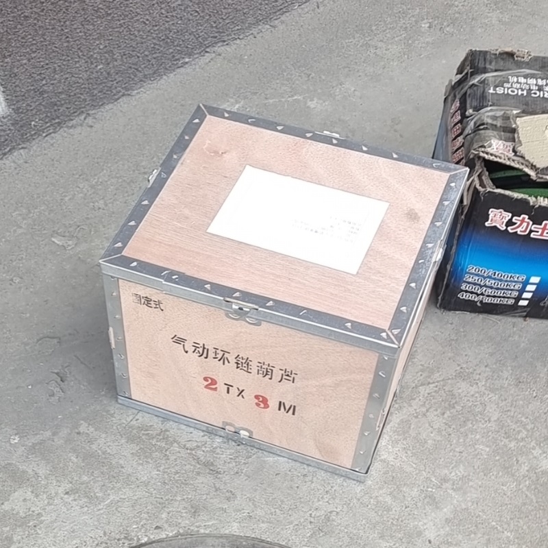 山西省氣動葫蘆多少錢？怎么賣的!