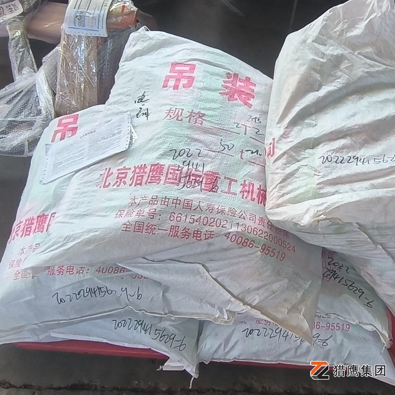 想買吊裝帶，怎么去選怎么使用？廠家來(lái)教您