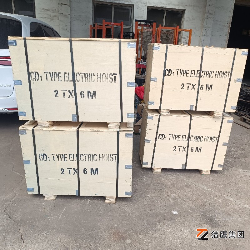 16t鋼絲繩電動(dòng)葫蘆鋼絲繩用多粗的？