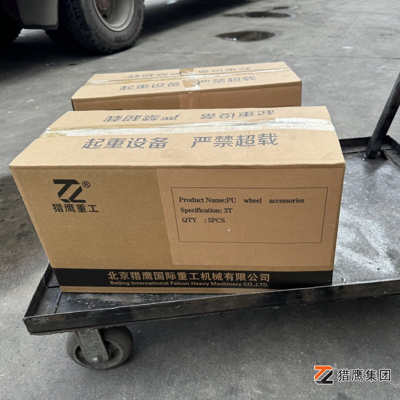 手動(dòng)叉車液壓搬運(yùn)車配件-滾輪：細(xì)節(jié)決定成敗