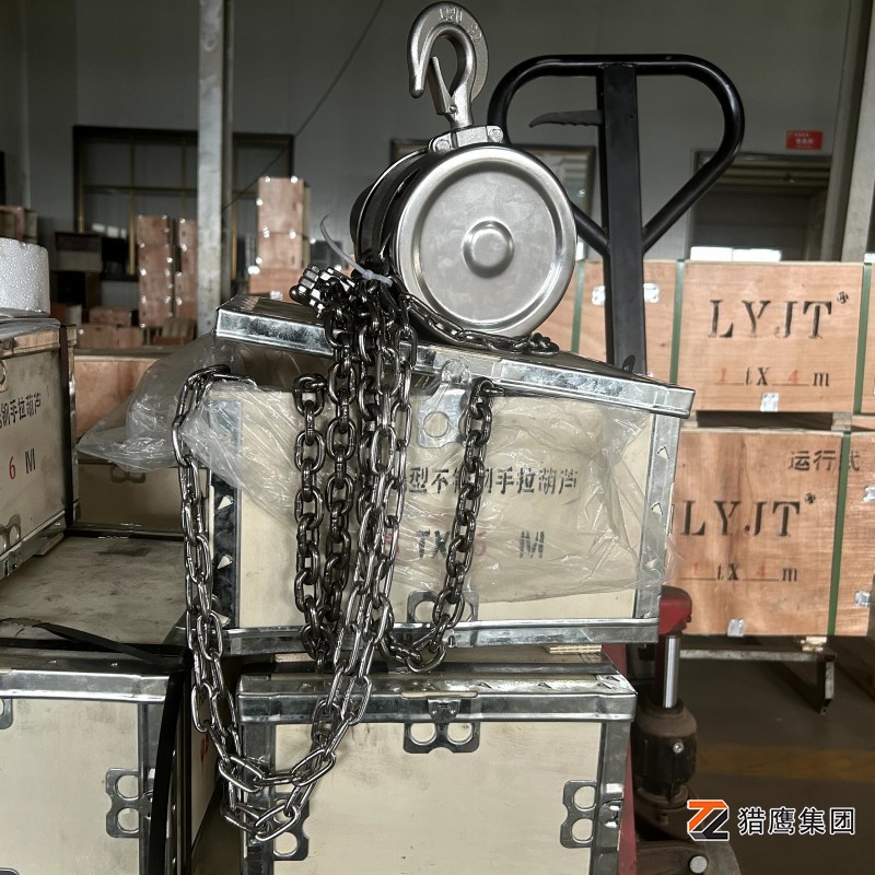 不銹鋼手拉葫蘆廠家推薦及選購(gòu)指南