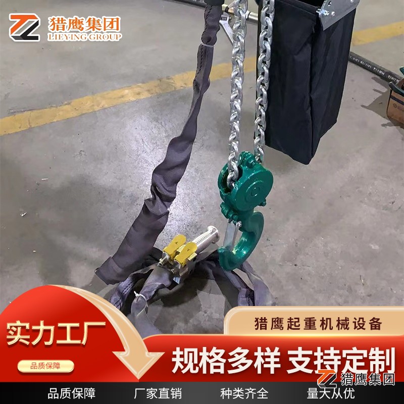甘肅直銷氣動葫蘆設(shè)備價格解析：如何選購高性價比產(chǎn)品？