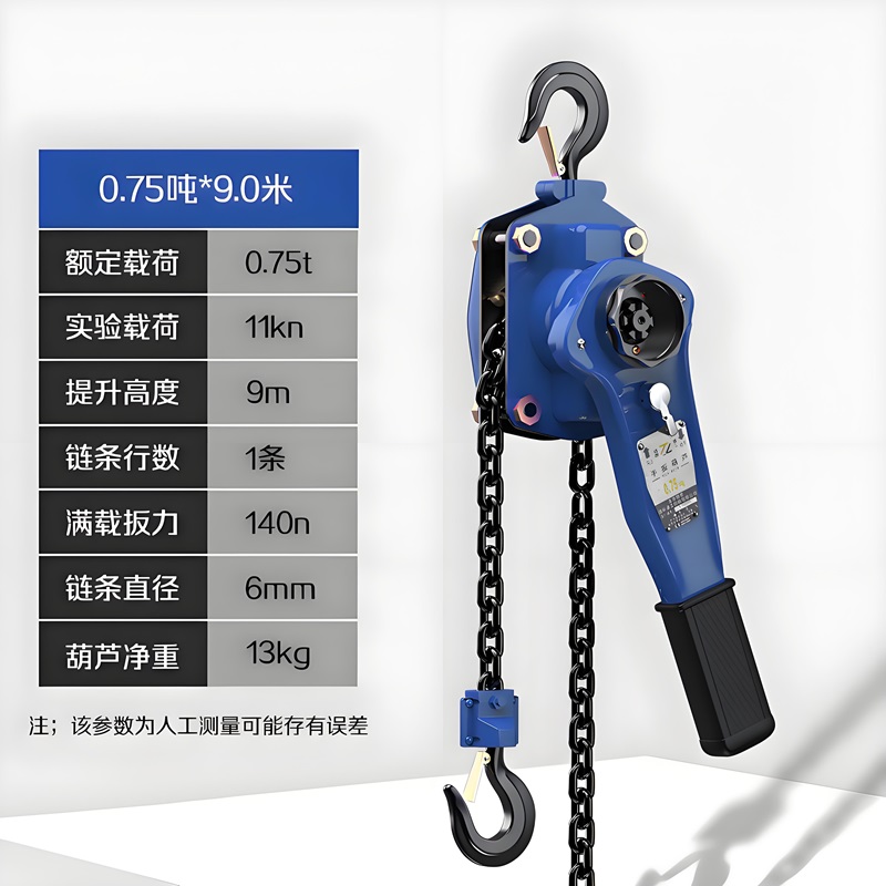 哪家品牌的手扳葫蘆更受歡迎？消費者滿意度調(diào)查及排名